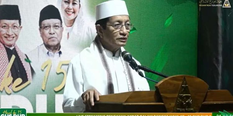 Pesan Prof Nasaruddin Umar di Haul ke-15 Gus Dur